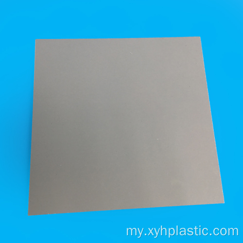 Inkjet Printable 5mm Thickness PVC Engineering ပလပ်စတစ်စာရွက်